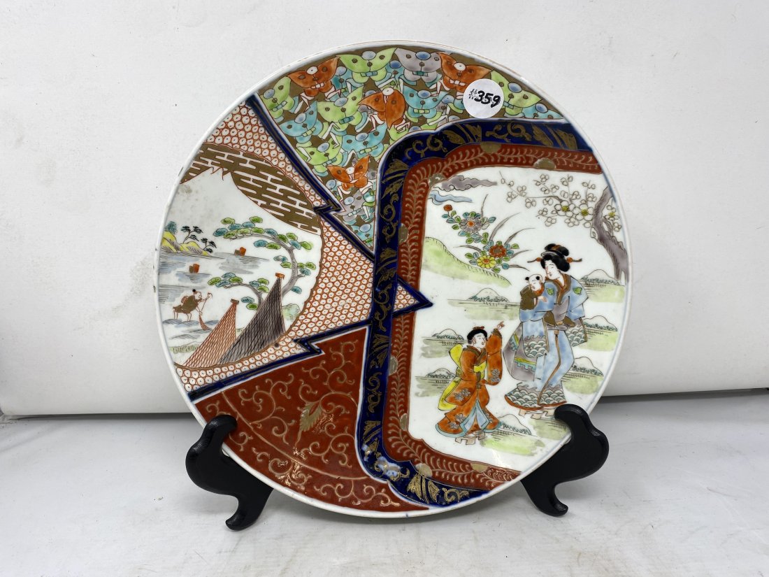 Antique Imari Charger: Measures 12" round. Hand painted.