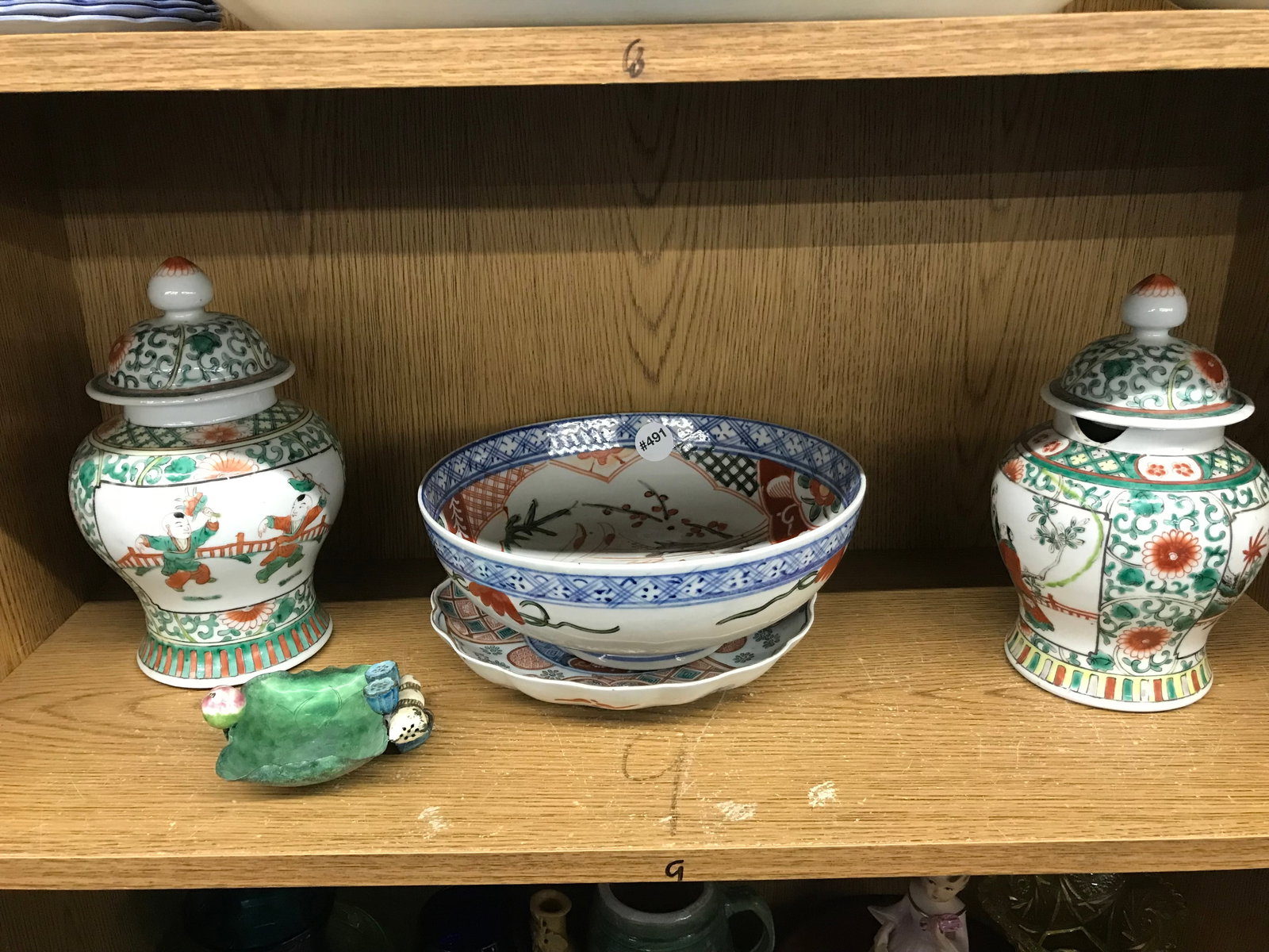 Chinese Ginger Jars Plus (1 of 6)