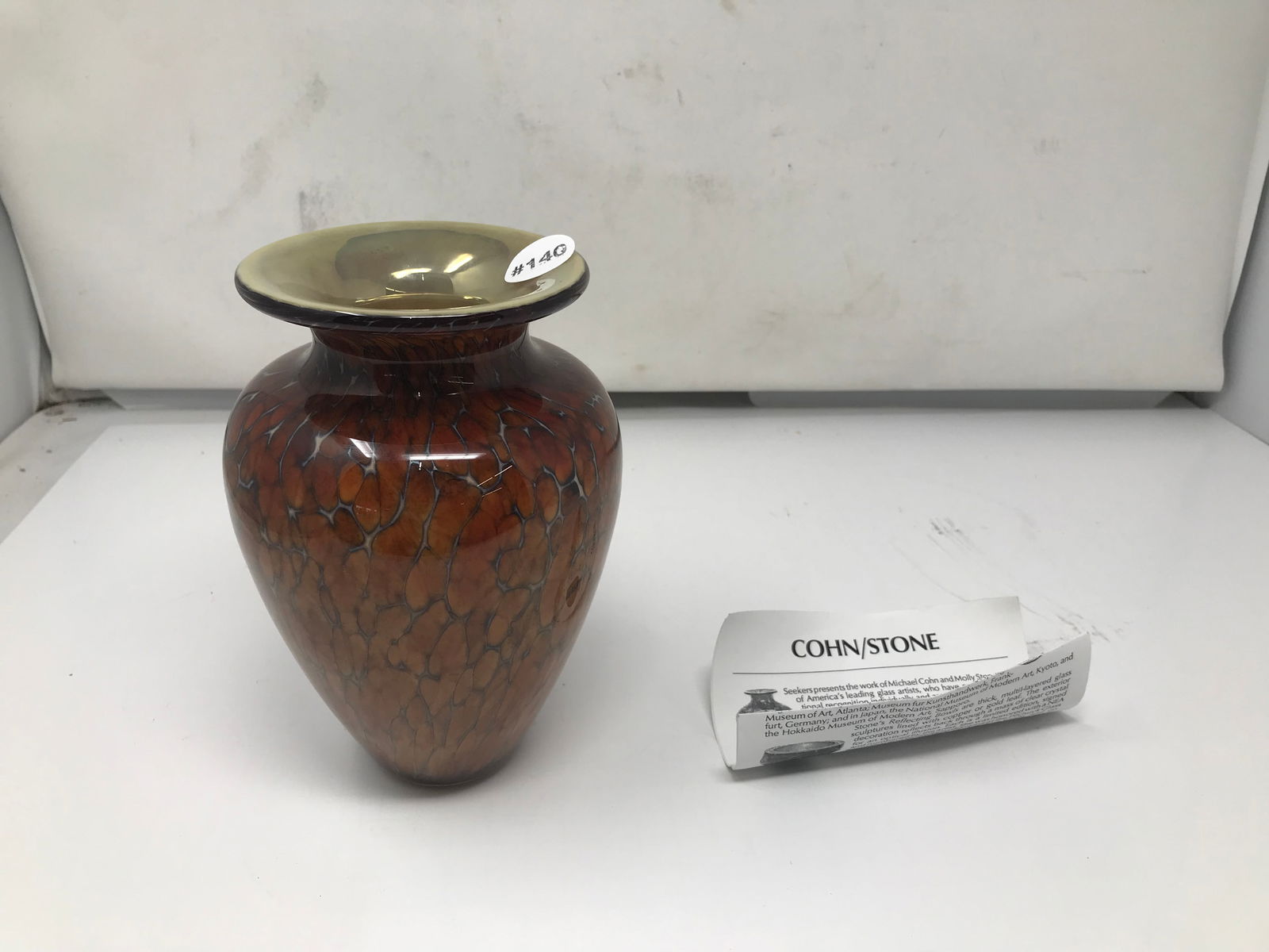 Cohn Stone Art Glass Vase (1 of 3)