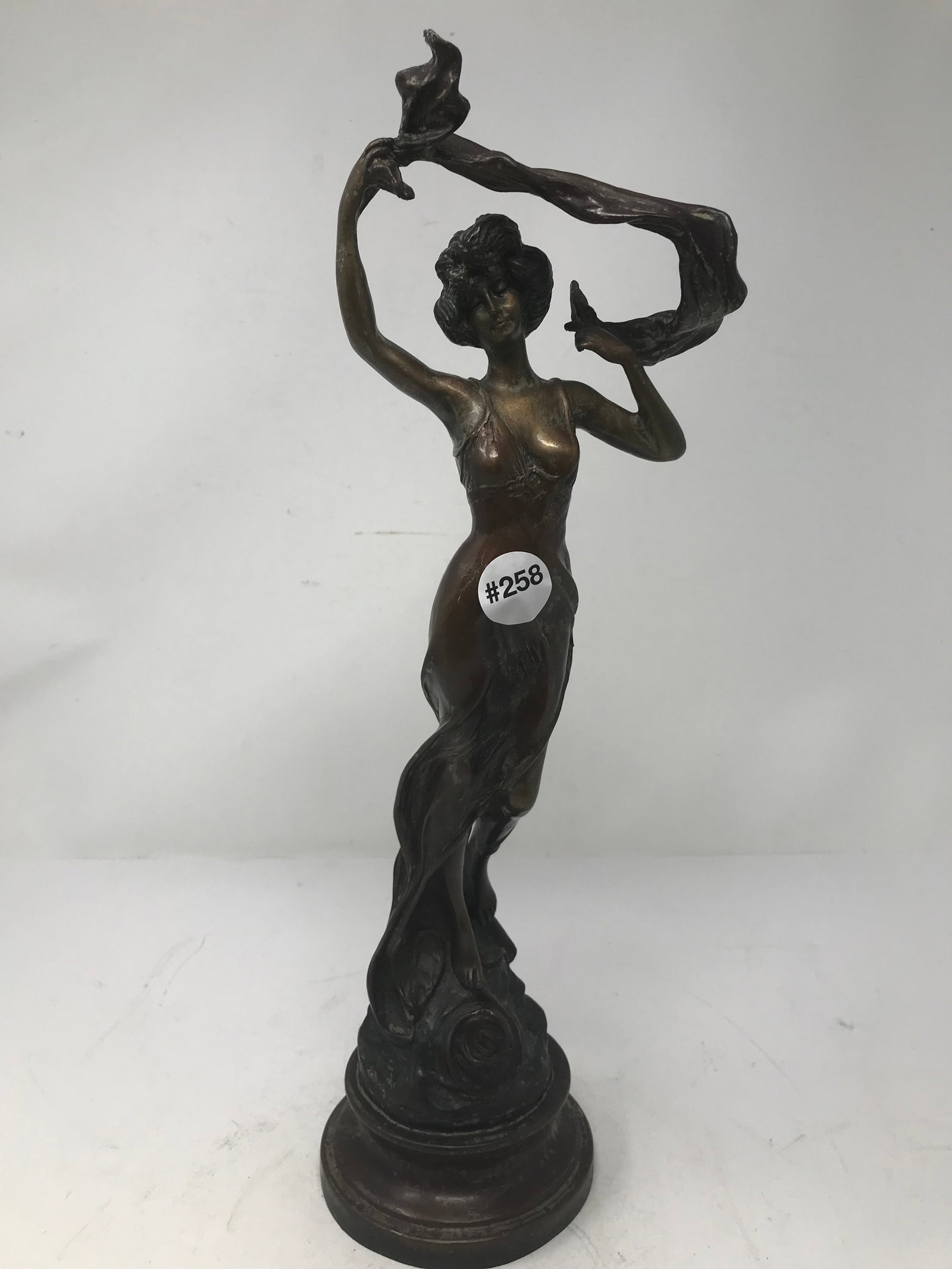 Neoclassical Bronze: 16" H