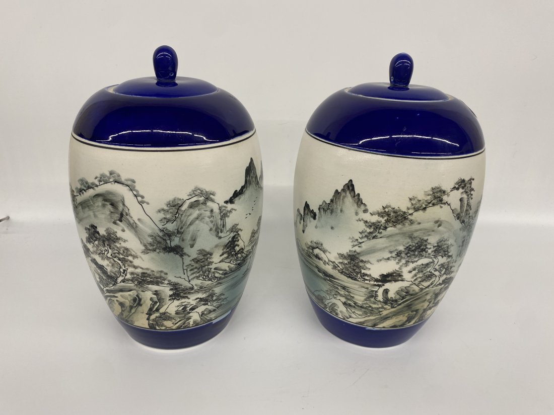 Pair of Asian Ginger Jars (1 of 6)