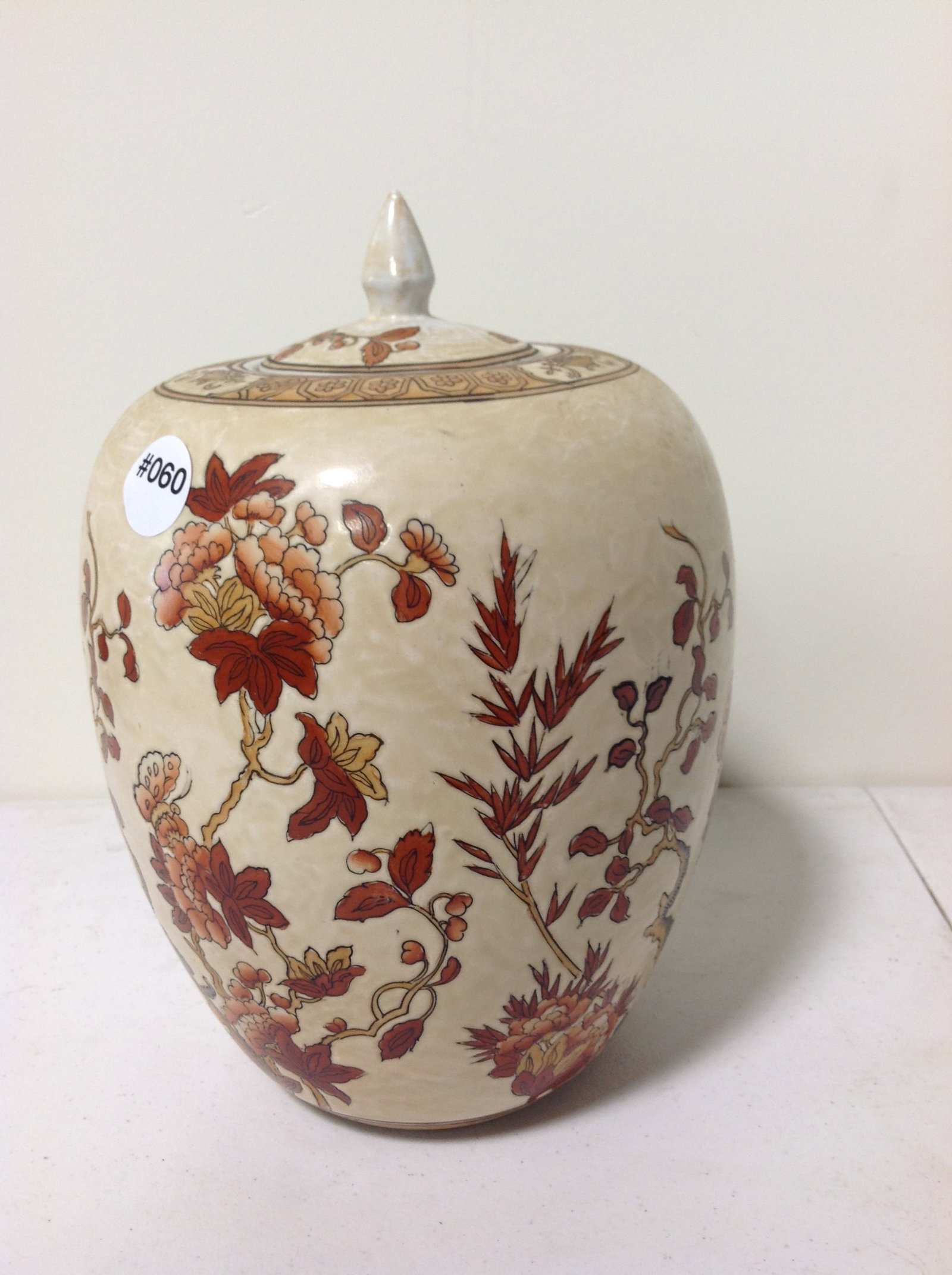 Asian Ginger Jar: 10"x7", has chop mark