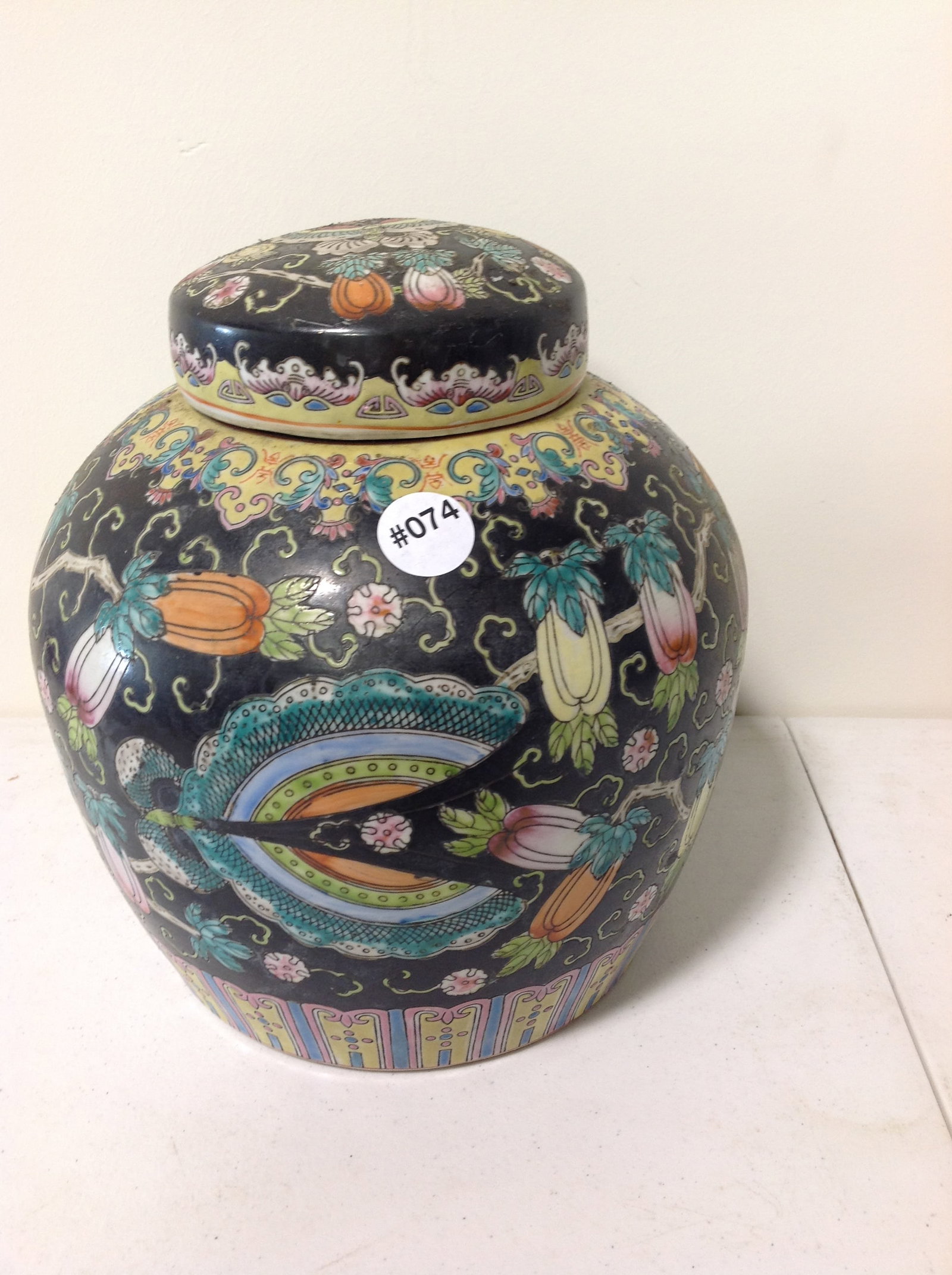 Asian Ginger Jar: enamel decorated, 10"x8"