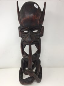 African Carved Mask
