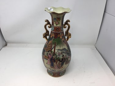 Satsuma Hand Painted Vase