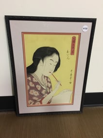 Utamarco Woodblock Print