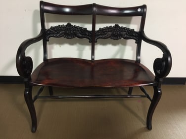 Carved Mahogany Settee