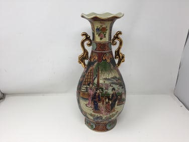 Hand Painted Satsuma Vase