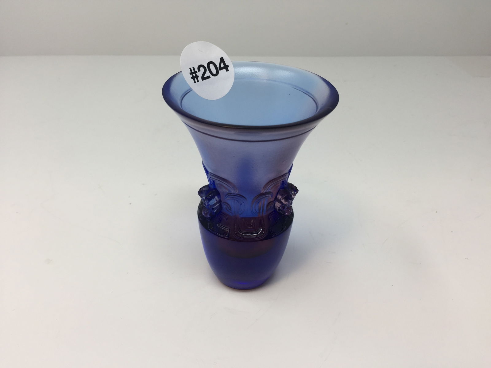 Tittot Chinese Art Glass Vase (1 of 4)