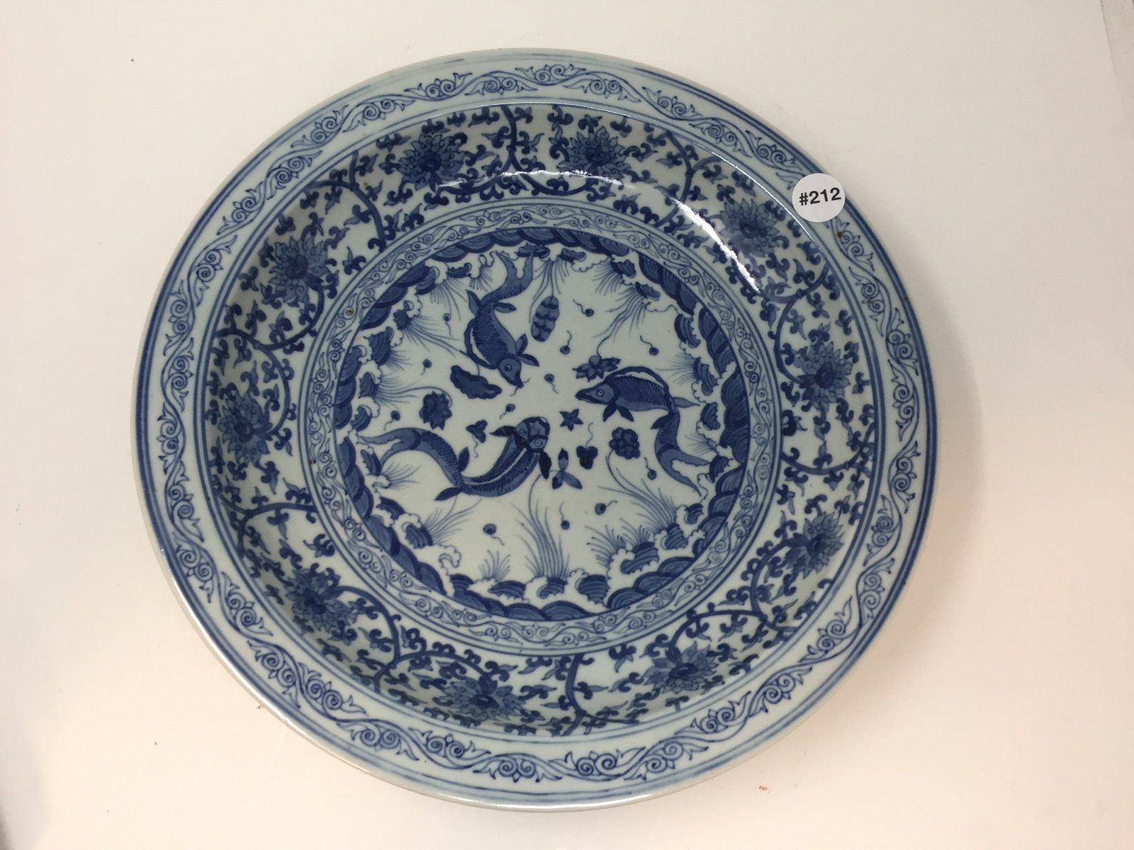 Oriental Blue on White Shallow Bowl: Has coy fish with waves & floral decoration. 14" W.
