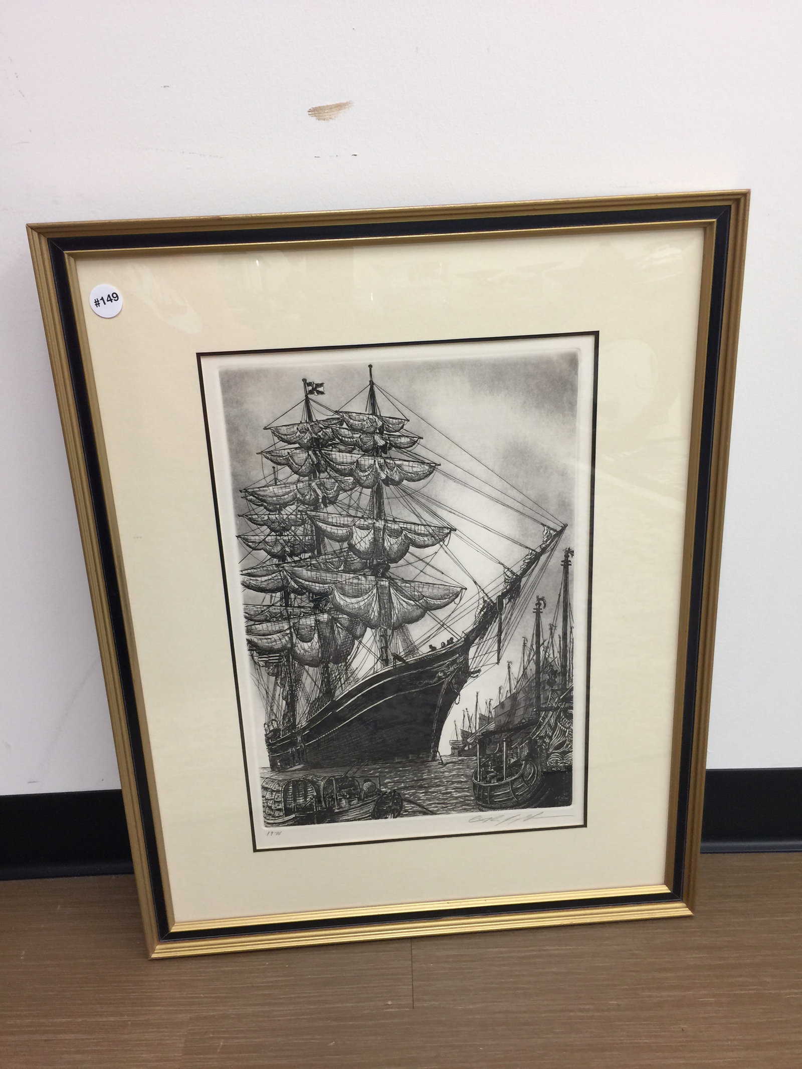Alan Jay Gaines Etching The Clipper " Sea Witch" (1 of 5)