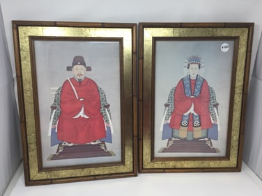 Pair of Asian Emperor Prints