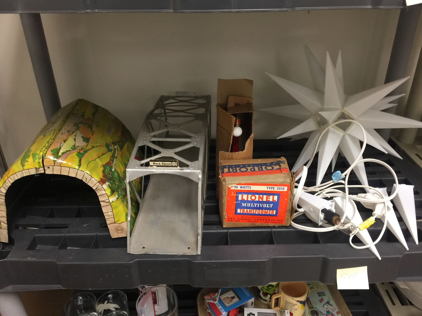 Train Yard Accessories (1 of 3)