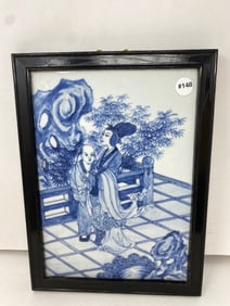 Asian Painted Porcelain Plaque
