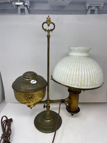 Antique Students Lamp