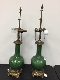 Pair Brass and Celadon Lamps