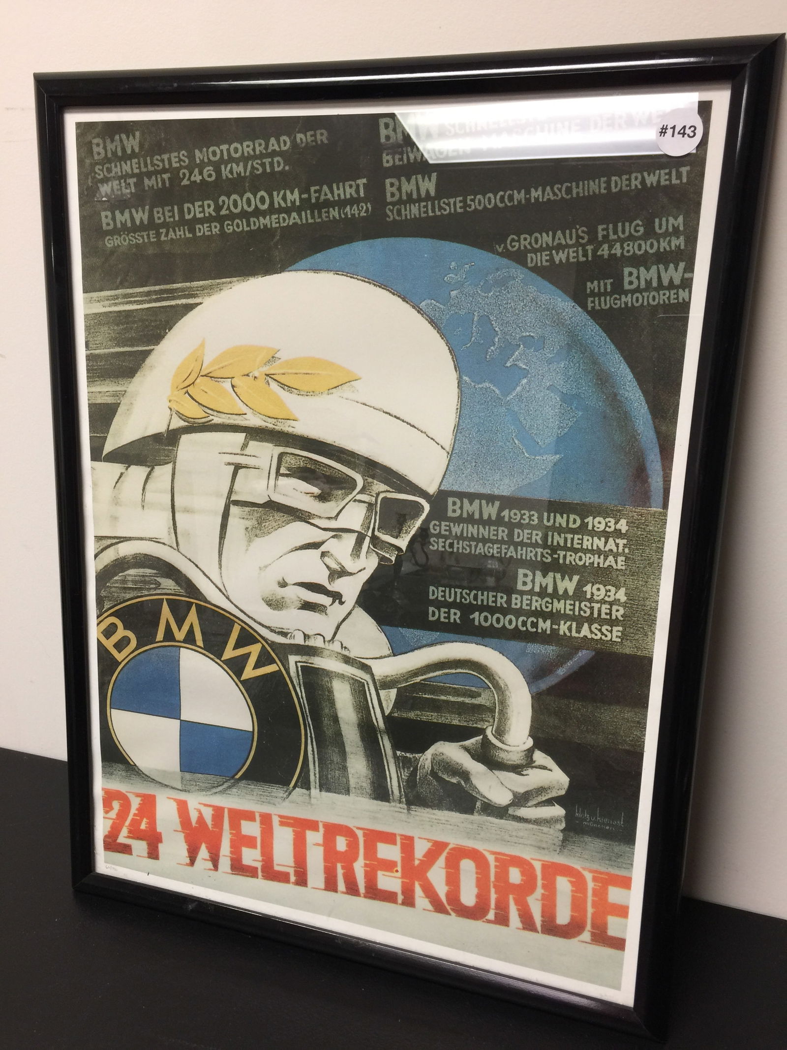 BMW Motorcycle ADV (1 of 5)