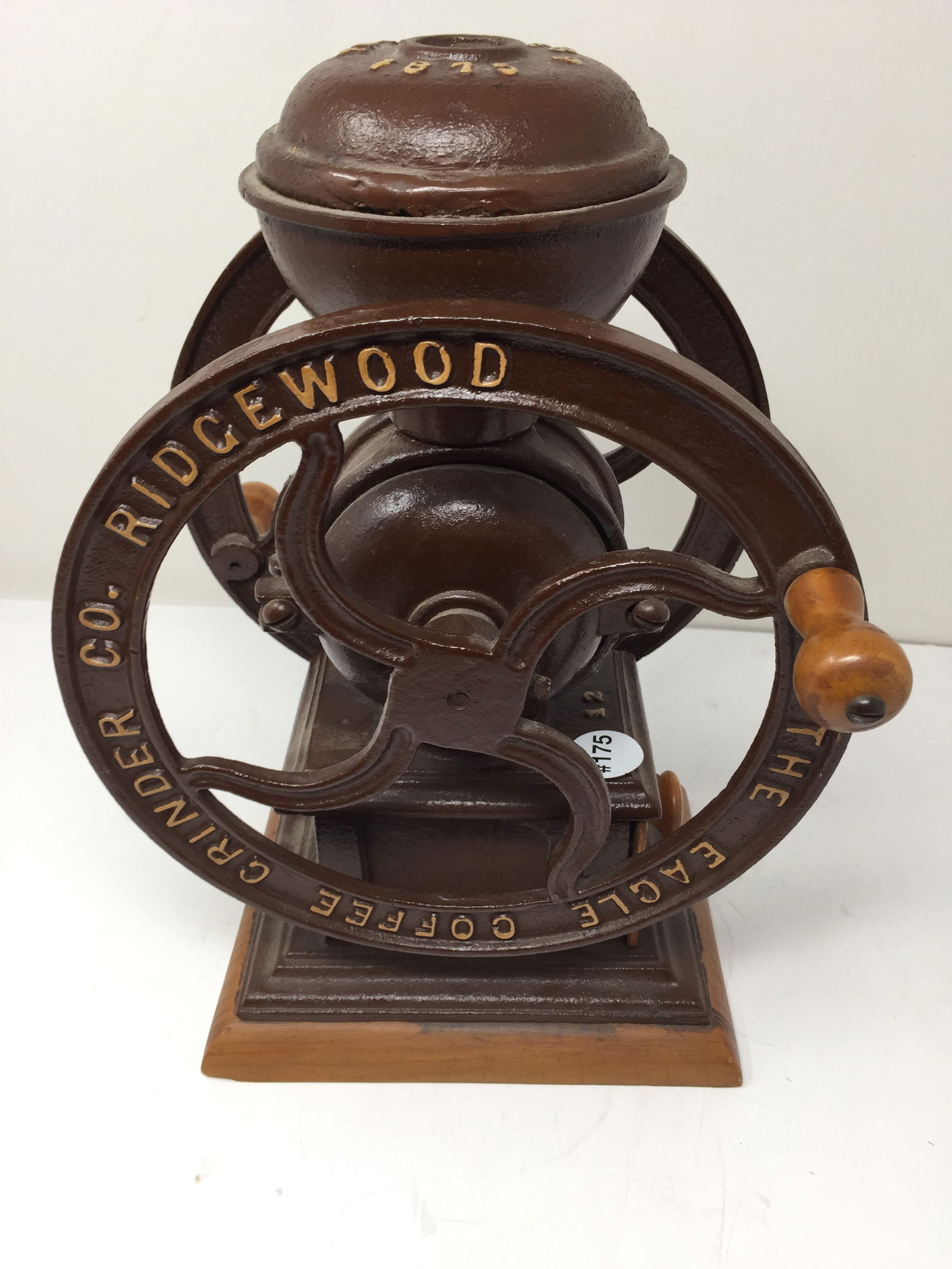 Coffee Grinder: 13"H.