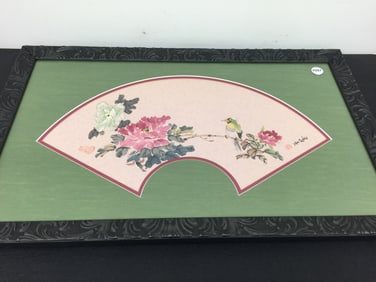 Signed Asian Block Print