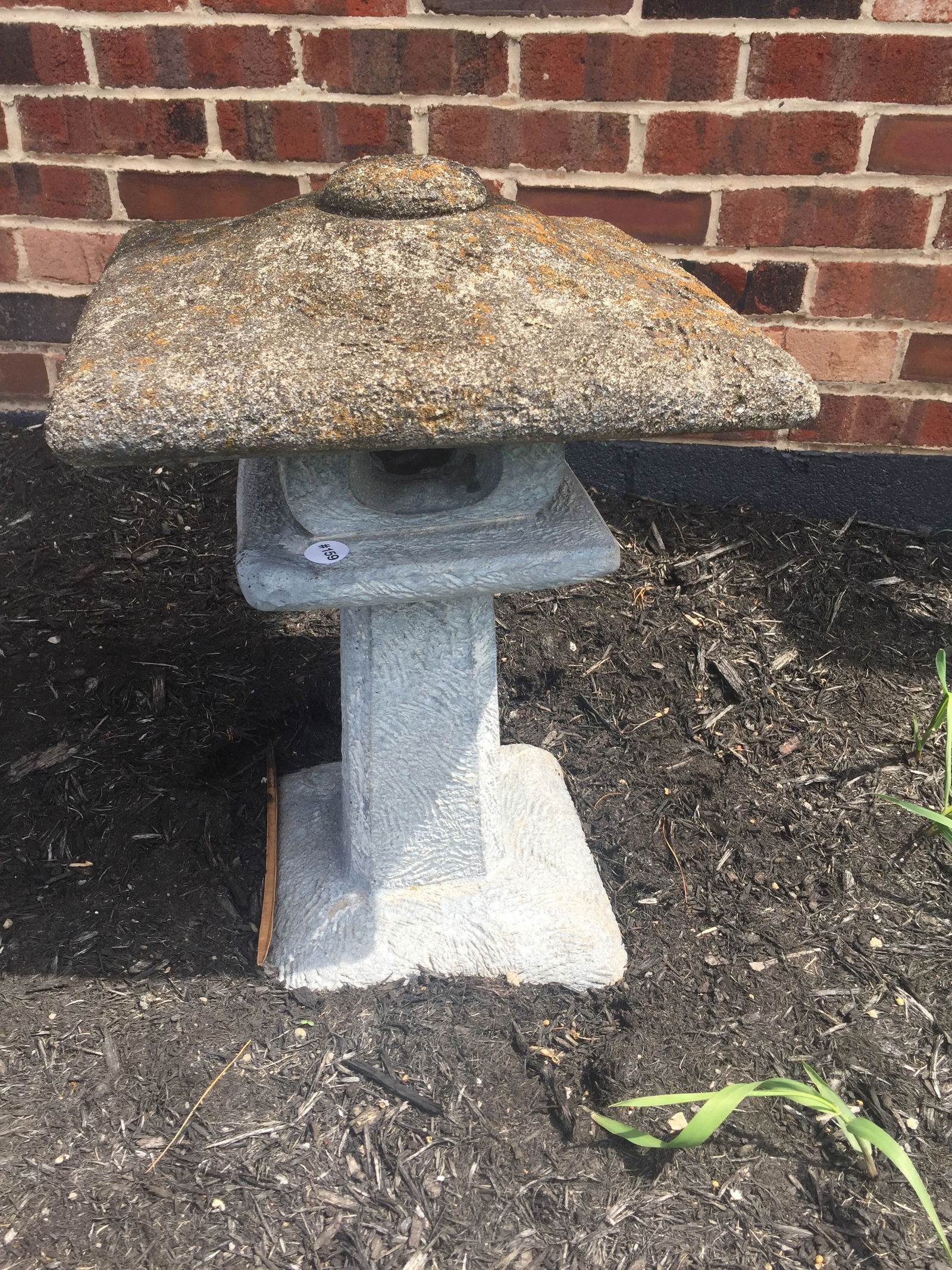 Concrete Pagoda: 2 pieces, 18" H