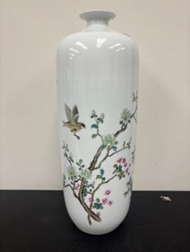 Chinese Famille Rose Vase
