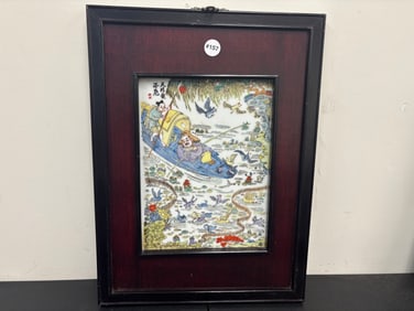 Chinese Famille Rose Porcelain Plaque
