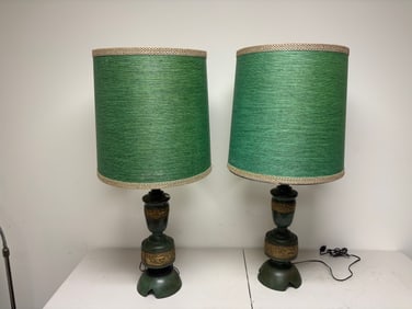 Pair MCM Metal Brutalist Lamps