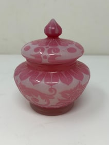 Stueben Glass Rosaline to Alabaster Acid Cut Back Lidded Perfume Jar