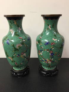 Pair Cloisonné Vases: sits on carved rosewood bases, vases 9.5"H.