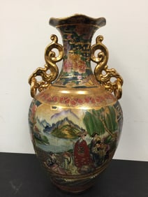 Oriental Vase