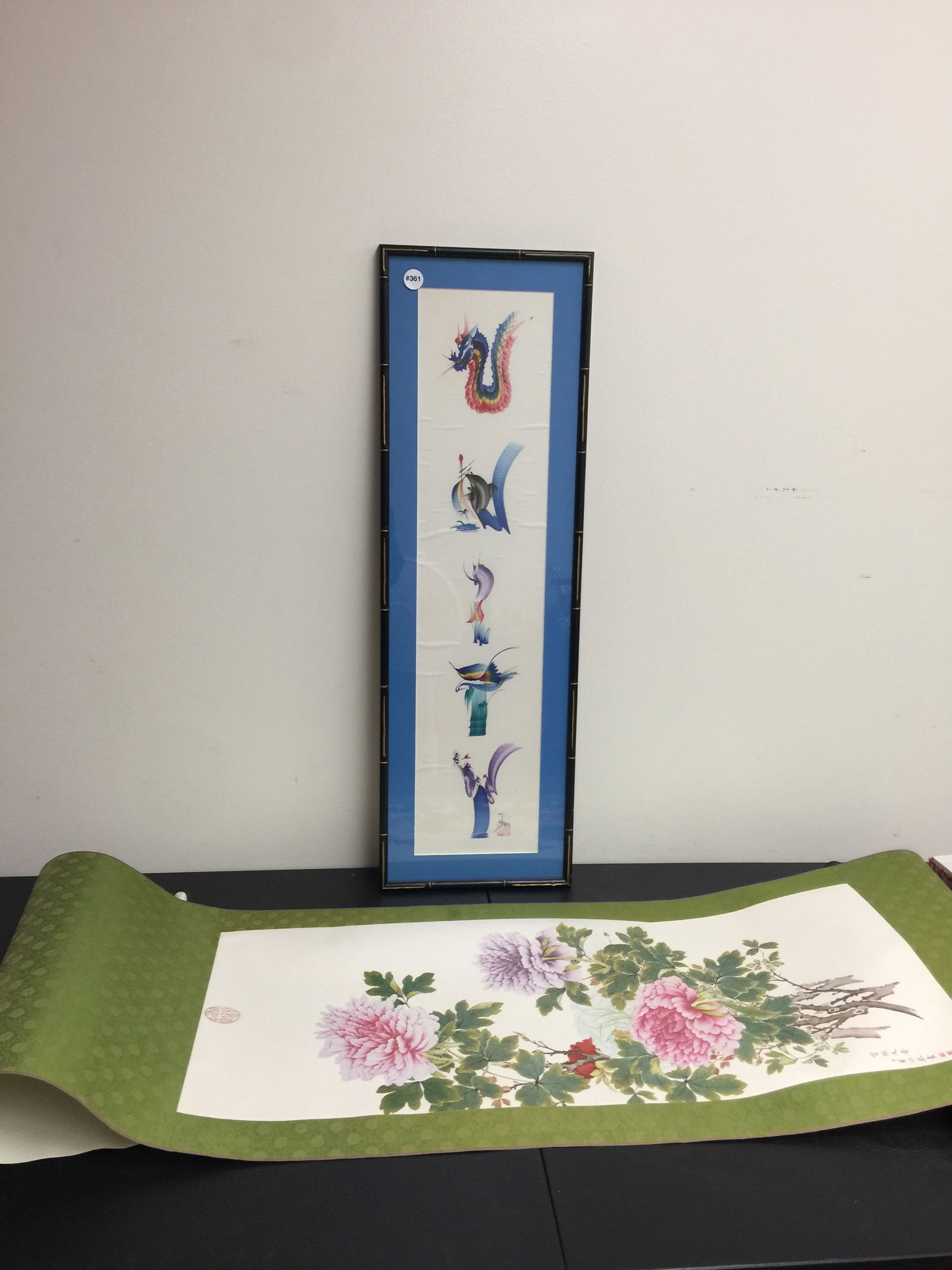 2 Asian Watercolors (1 of 7)