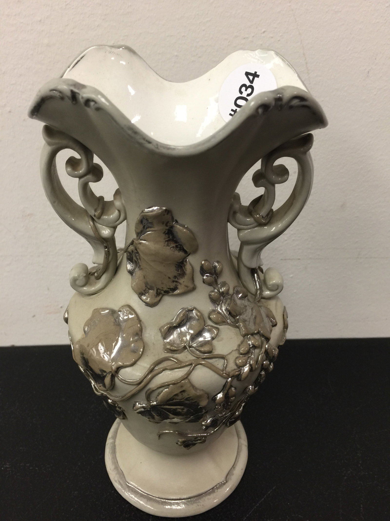 Villeroy & Boch Metlach Vase: applied overlay pieces, 8.5"H.