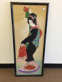 Japanese Watercolor
