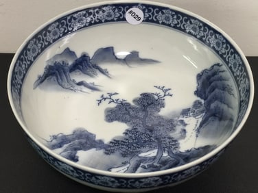 Asian Blue Canton Bowl