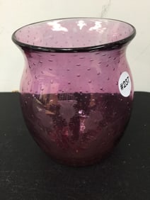 Stevens & Williams Purple Controlled Glass Globe Vase
