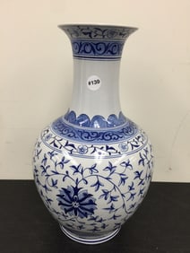 Asian Blue on White Vase