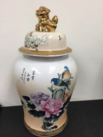 Asian Urn