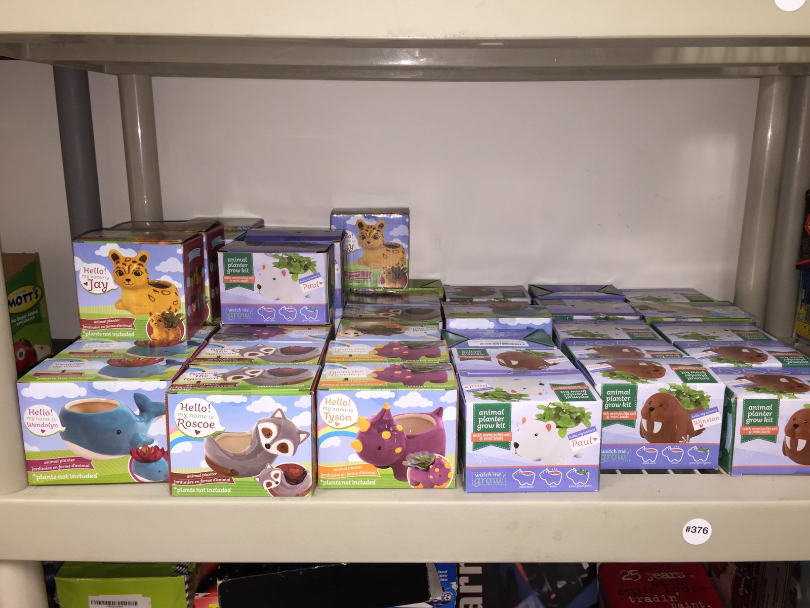Various Animal Planters: all nib.