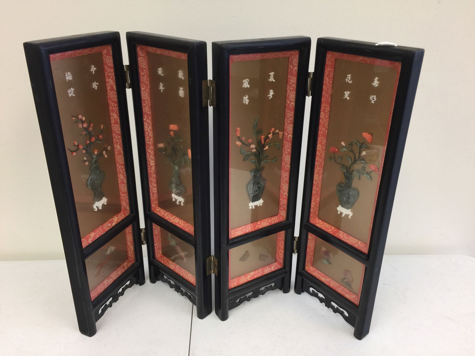 Asian Hardstone Four Panel Screen (1 of 4)