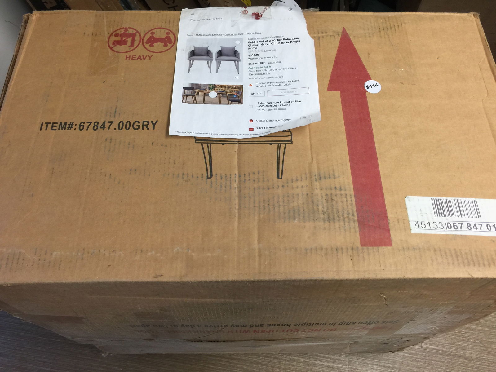 2 Wicker Boho Club Chairs (1 of 1)