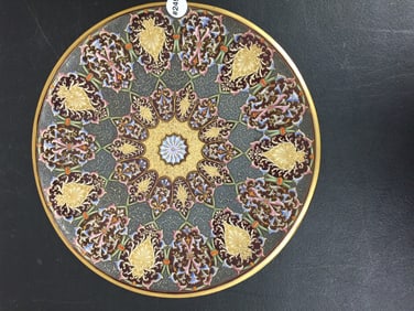 Moser Enamel Red Platter