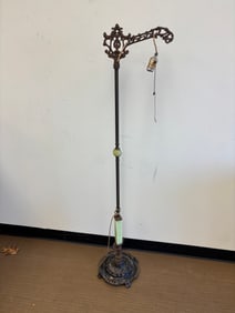 Akro Agate Floor Lamp