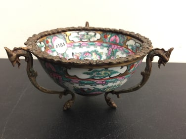 Armolu Mounted Medallion Bowl