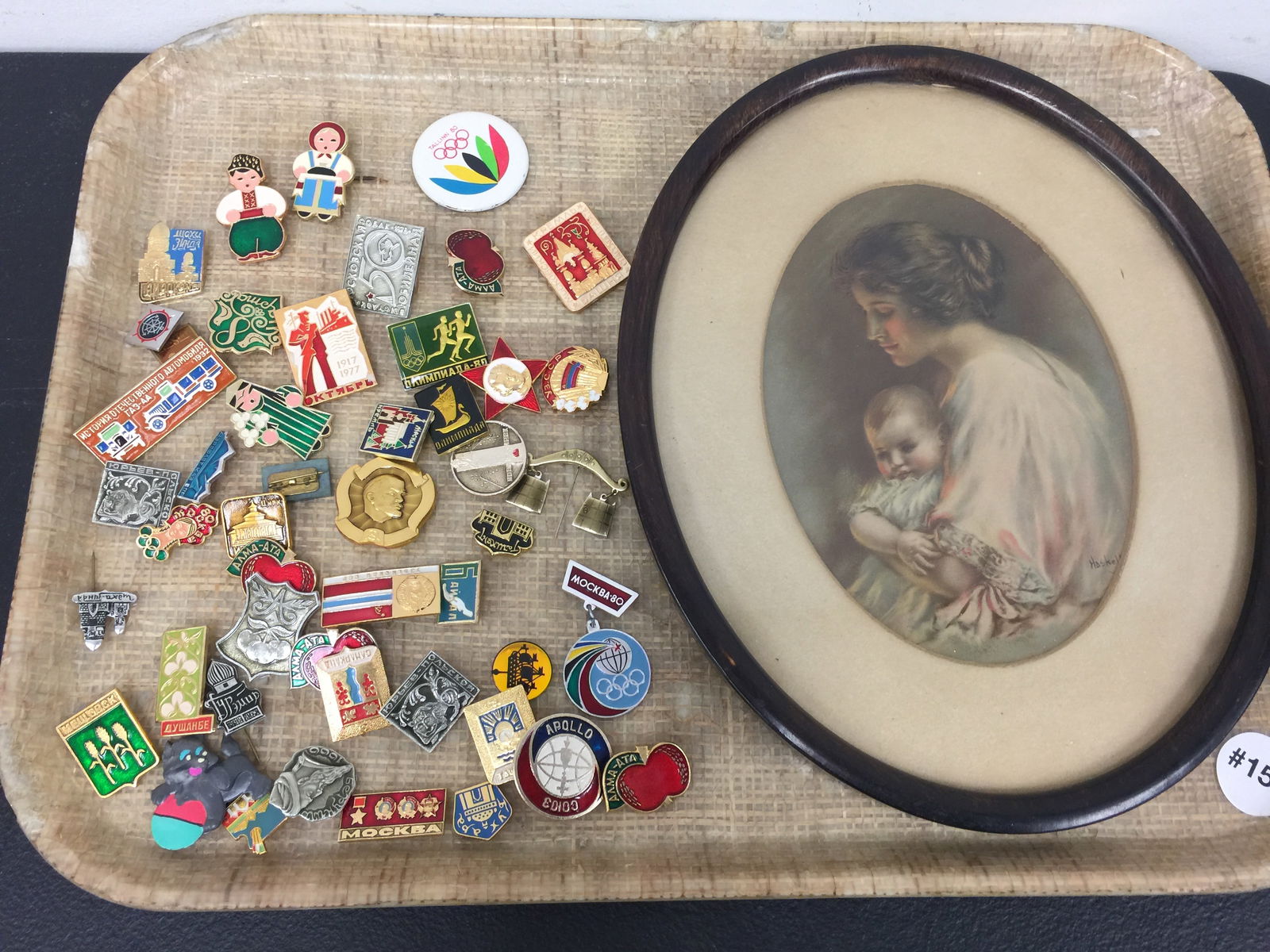 Mixed Lot: Includes framed lithograph & Russian related pins, plus. Frame 11".