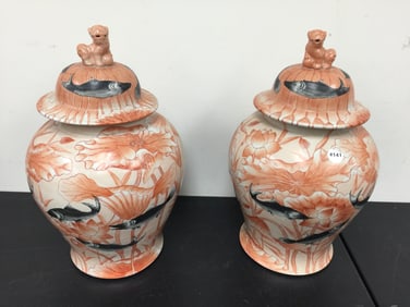 Pair of Asian Lidded Ginger Jars