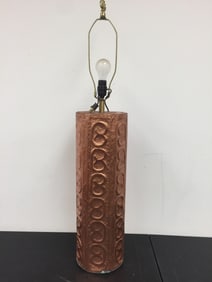 Mid Century Brutalist Lamp