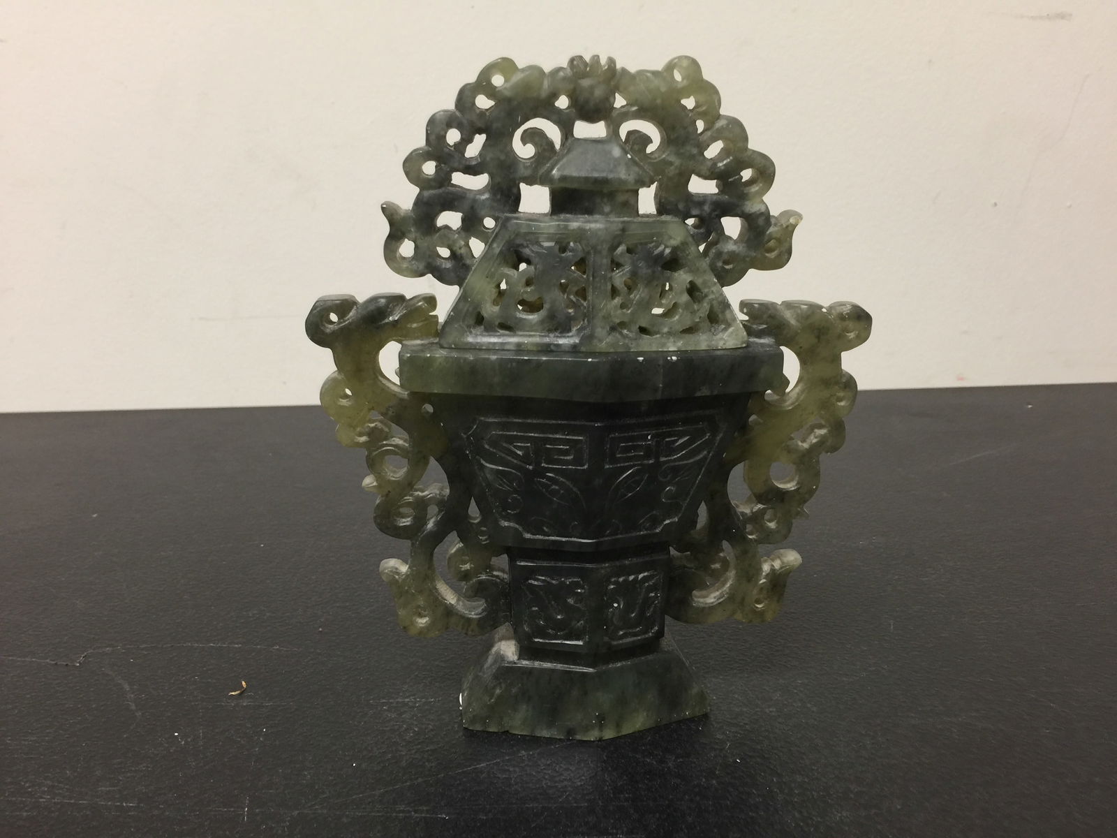 Carved Jade Censor (1 of 5)