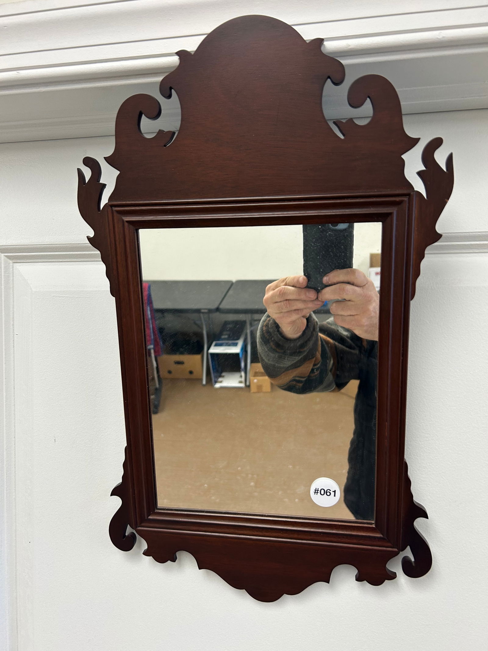 Colonial Williamsburg Chippendale Mirror (1 of 4)
