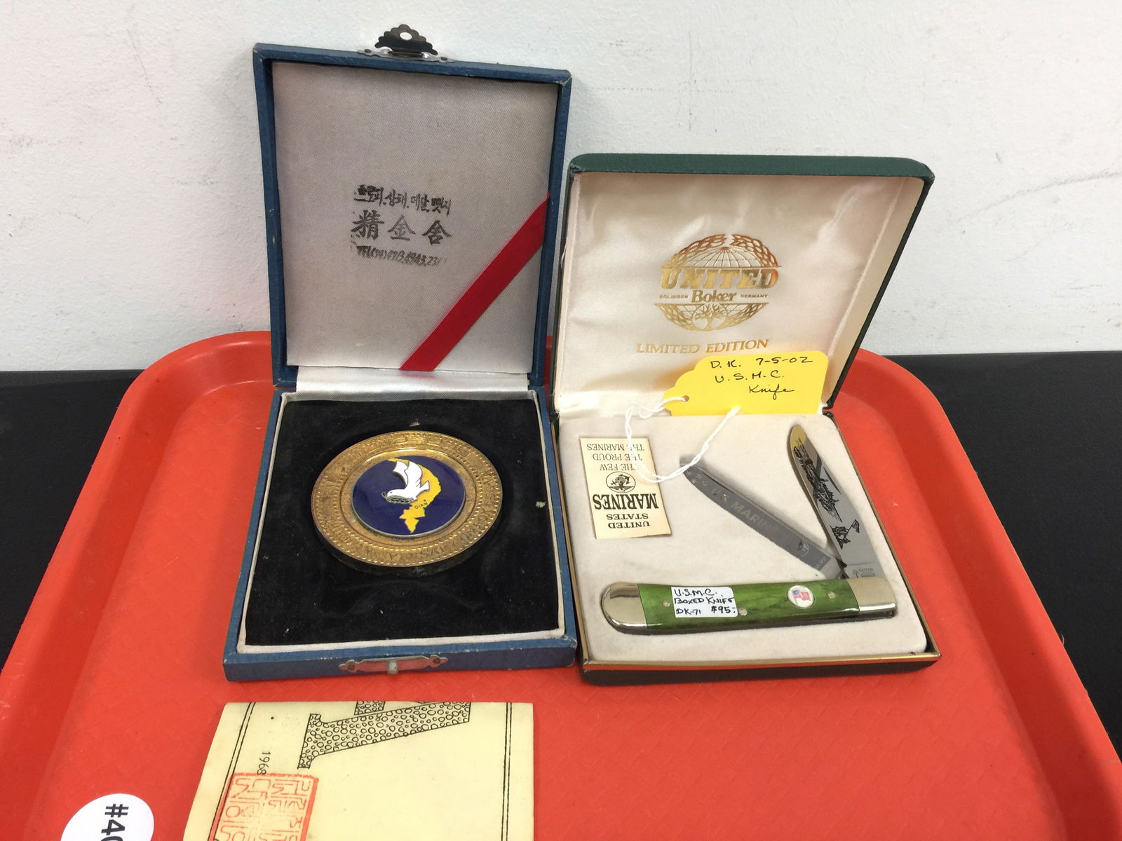 Vintage Vietnam Medal & Knife: both in original cases, 5" x 5"