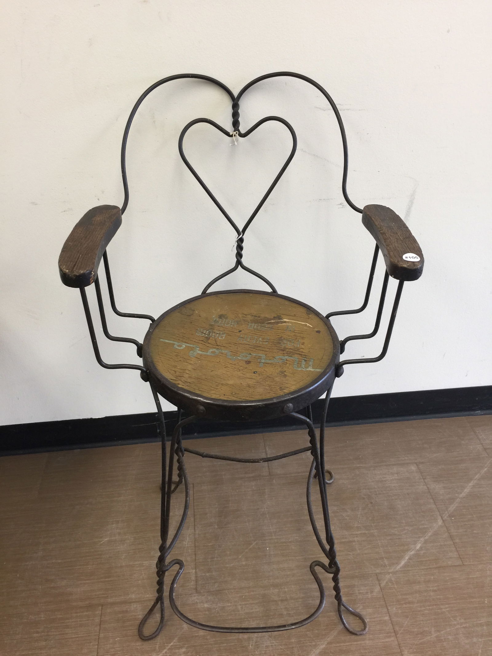 Early Motorola ADV Chair: on seat, 22"x18"x38".